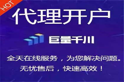 百度推广服务费案例：跨行业推广策略分析